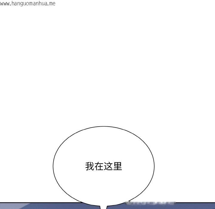 韩国漫画眷恋韩漫_眷恋-第46话在线免费阅读-韩国漫画-第59张图片