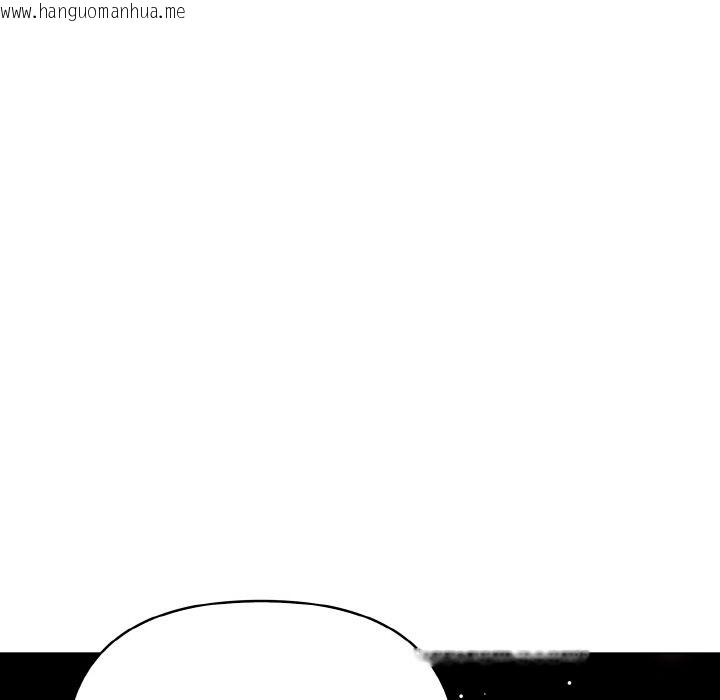 韩国漫画情侣游戏韩漫_情侣游戏-第8话在线免费阅读-韩国漫画-第46张图片