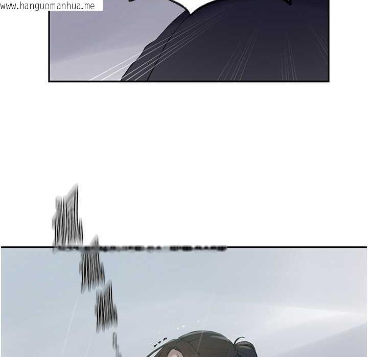 韩国漫画秘密教学韩漫_秘密教学-第238话-借住第一晚吃掉好友姐姐在线免费阅读-韩国漫画-第45张图片