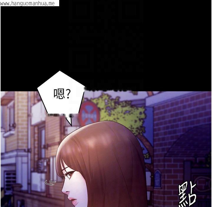 韩国漫画老板娘的诱惑韩漫_老板娘的诱惑-第21话-向姐姐伸出的魔爪在线免费阅读-韩国漫画-第160张图片