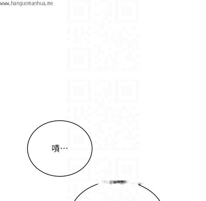 韩国漫画秘密教学韩漫_秘密教学-第238话-借住第一晚吃掉好友姐姐在线免费阅读-韩国漫画-第53张图片