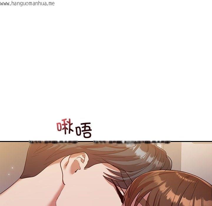 韩国漫画回不去的婚姻韩漫_回不去的婚姻-第30话在线免费阅读-韩国漫画-第113张图片