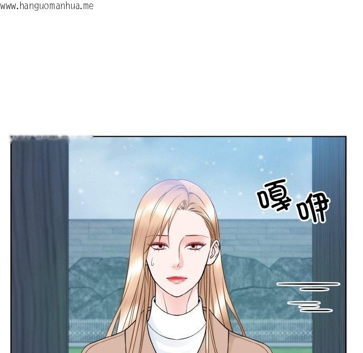 韩国漫画眷恋韩漫_眷恋-第46话在线免费阅读-韩国漫画-第11张图片