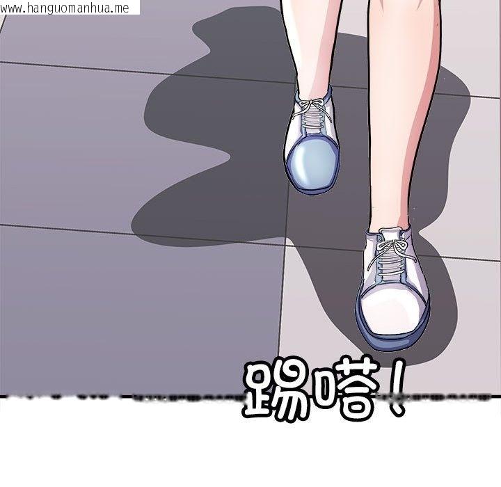 韩国漫画母女韩漫_母女-第12话在线免费阅读-韩国漫画-第165张图片