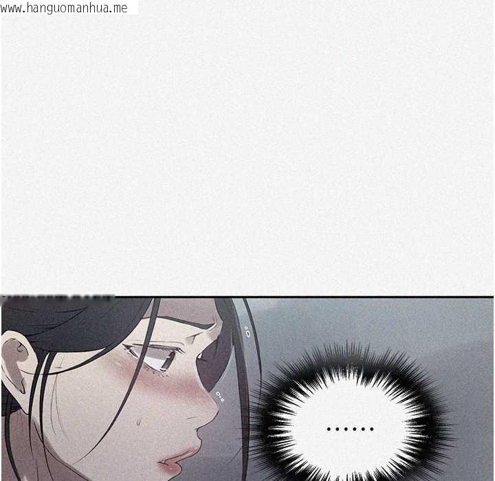 韩国漫画秘密教学韩漫_秘密教学-第238话-借住第一晚吃掉好友姐姐在线免费阅读-韩国漫画-第8张图片