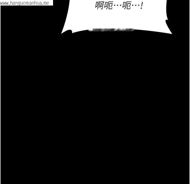 韩国漫画万能履历表韩漫_万能履历表-第106话-难以抗拒的性交易在线免费阅读-韩国漫画-第168张图片