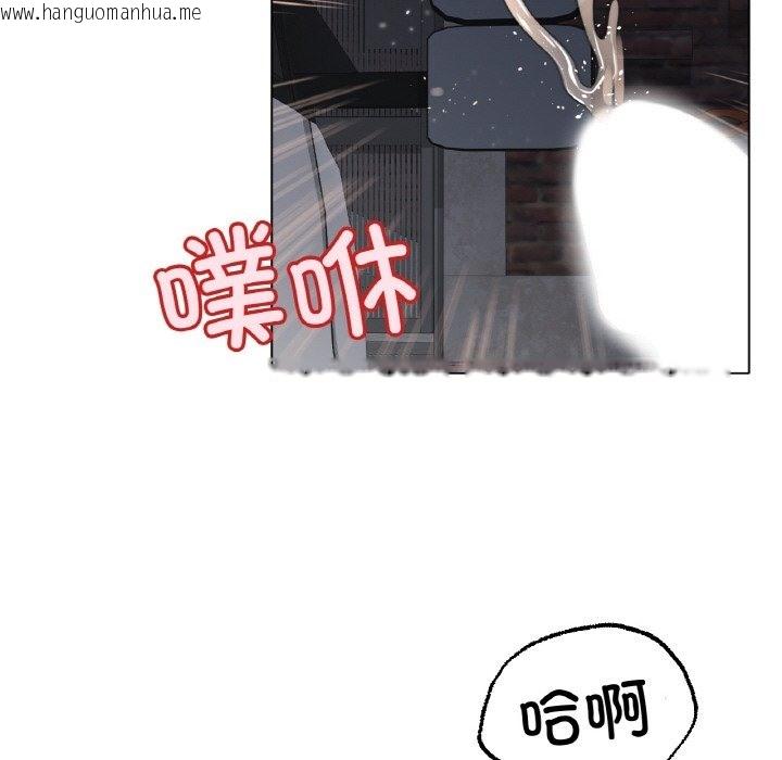 韩国漫画冰上之爱/冰上恋人韩漫_冰上之爱/冰上恋人-第40话在线免费阅读-韩国漫画-第116张图片