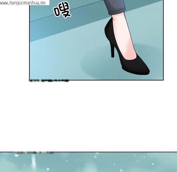 韩国漫画眷恋韩漫_眷恋-第46话在线免费阅读-韩国漫画-第6张图片