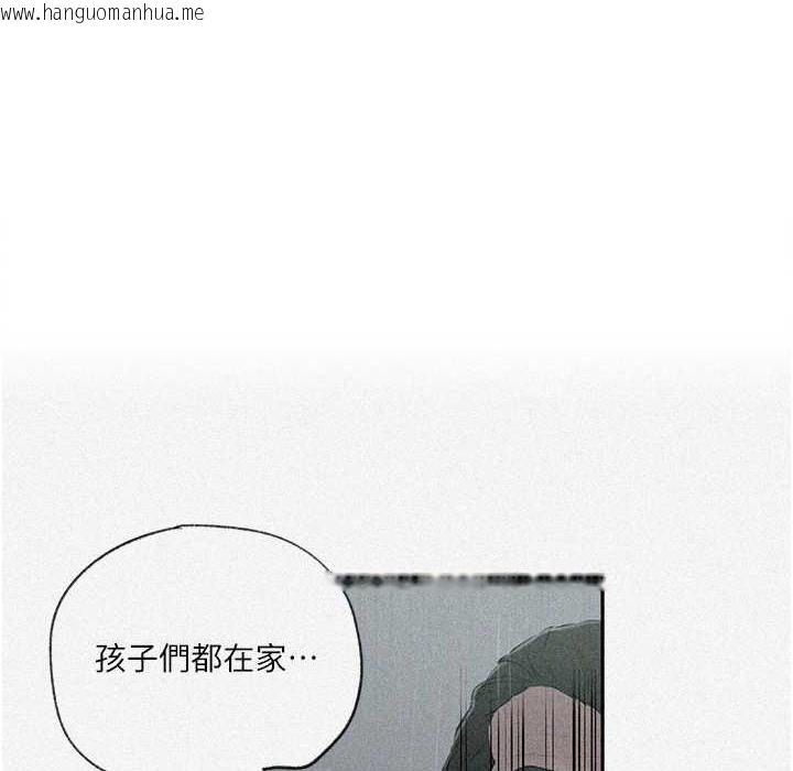 韩国漫画秘密教学韩漫_秘密教学-第238话-借住第一晚吃掉好友姐姐在线免费阅读-韩国漫画-第1张图片