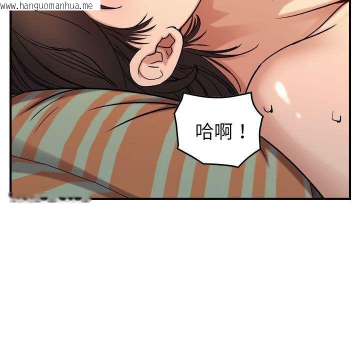 韩国漫画贪婪烈火/燃烧韩漫_贪婪烈火/燃烧-第25话在线免费阅读-韩国漫画-第48张图片