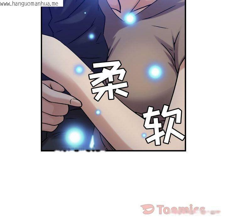 韩国漫画贪婪烈火/燃烧韩漫_贪婪烈火/燃烧-第11话在线免费阅读-韩国漫画-第21张图片