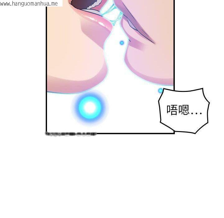 韩国漫画贪婪烈火/燃烧韩漫_贪婪烈火/燃烧-第25话在线免费阅读-韩国漫画-第18张图片