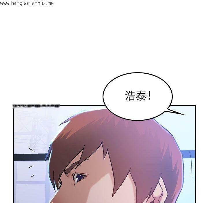 韩国漫画贪婪烈火/燃烧韩漫_贪婪烈火/燃烧-第9话在线免费阅读-韩国漫画-第30张图片