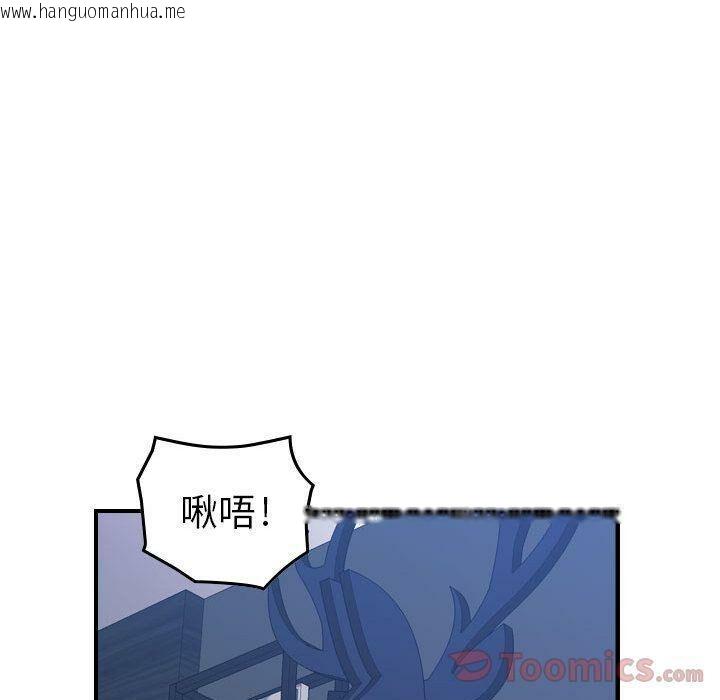 韩国漫画贪婪烈火/燃烧韩漫_贪婪烈火/燃烧-第11话在线免费阅读-韩国漫画-第62张图片