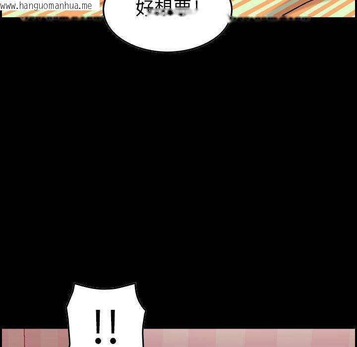 韩国漫画贪婪烈火/燃烧韩漫_贪婪烈火/燃烧-第12话在线免费阅读-韩国漫画-第7张图片