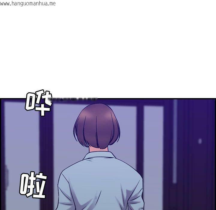 韩国漫画贪婪烈火/燃烧韩漫_贪婪烈火/燃烧-第24话在线免费阅读-韩国漫画-第88张图片