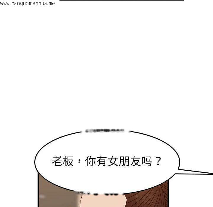 韩国漫画贪婪烈火/燃烧韩漫_贪婪烈火/燃烧-第18话在线免费阅读-韩国漫画-第60张图片