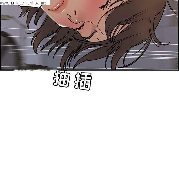 韩国漫画贪婪烈火/燃烧韩漫_贪婪烈火/燃烧-第22话在线免费阅读-韩国漫画-第34张图片