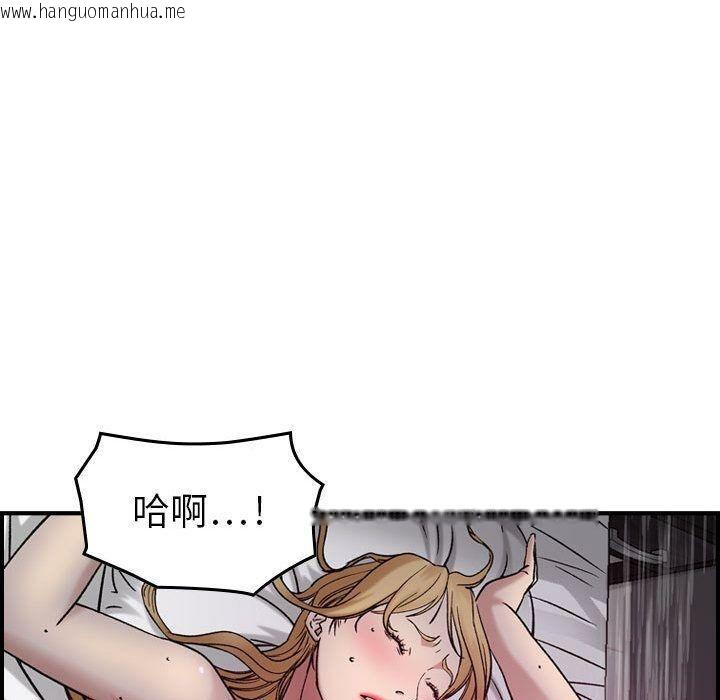 韩国漫画贪婪烈火/燃烧韩漫_贪婪烈火/燃烧-第11话在线免费阅读-韩国漫画-第66张图片