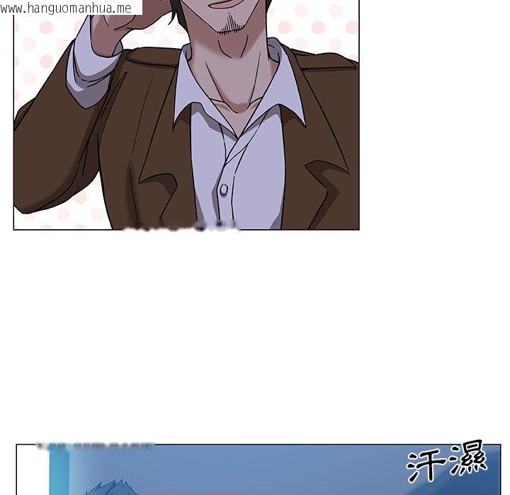 韩国漫画Missing9韩漫_Missing9-第9话在线免费阅读-韩国漫画-第48张图片