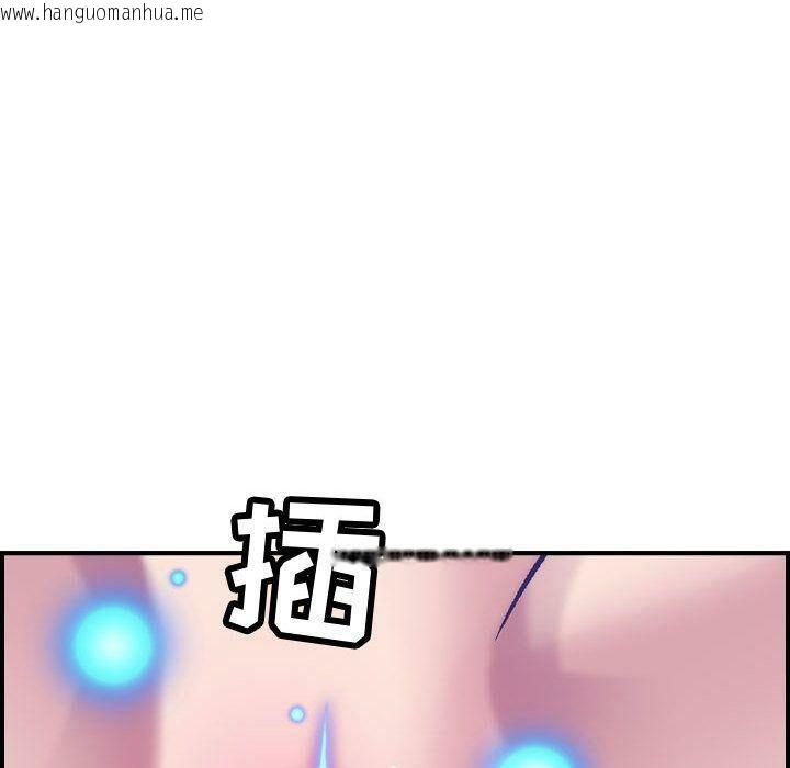 韩国漫画贪婪烈火/燃烧韩漫_贪婪烈火/燃烧-第27话在线免费阅读-韩国漫画-第47张图片