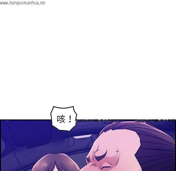 韩国漫画贪婪烈火/燃烧韩漫_贪婪烈火/燃烧-第17话在线免费阅读-韩国漫画-第27张图片