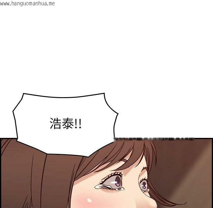 韩国漫画贪婪烈火/燃烧韩漫_贪婪烈火/燃烧-第19话在线免费阅读-韩国漫画-第100张图片