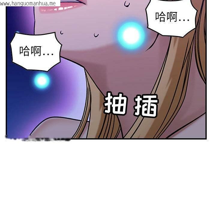 韩国漫画贪婪烈火/燃烧韩漫_贪婪烈火/燃烧-第30话在线免费阅读-韩国漫画-第117张图片