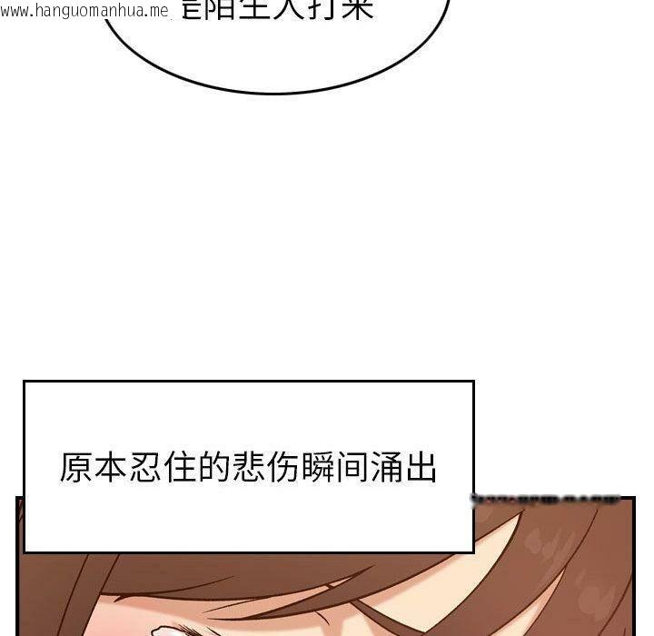 韩国漫画贪婪烈火/燃烧韩漫_贪婪烈火/燃烧-第18话在线免费阅读-韩国漫画-第34张图片