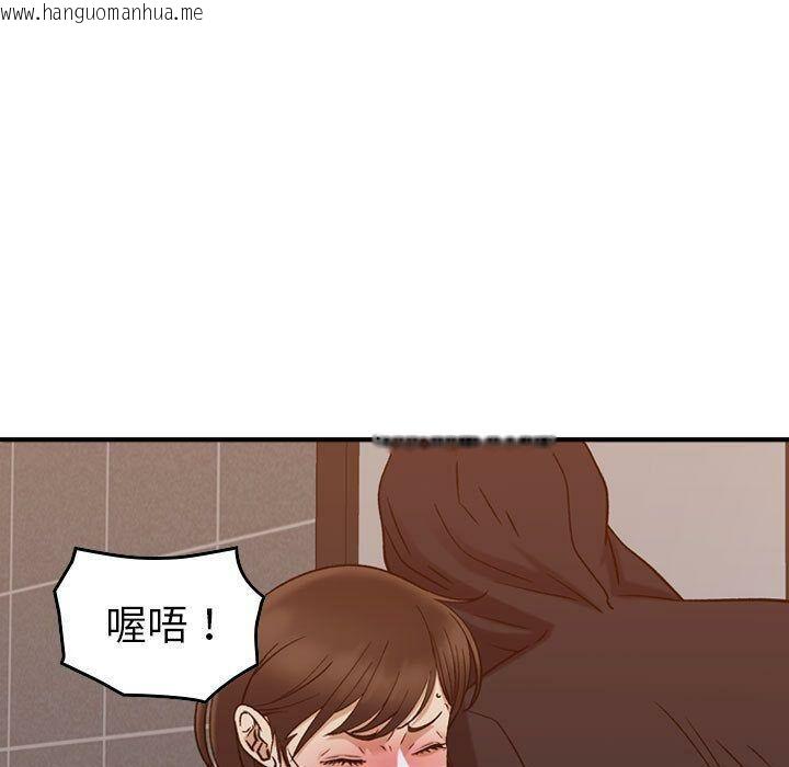 韩国漫画贪婪烈火/燃烧韩漫_贪婪烈火/燃烧-第29话在线免费阅读-韩国漫画-第41张图片