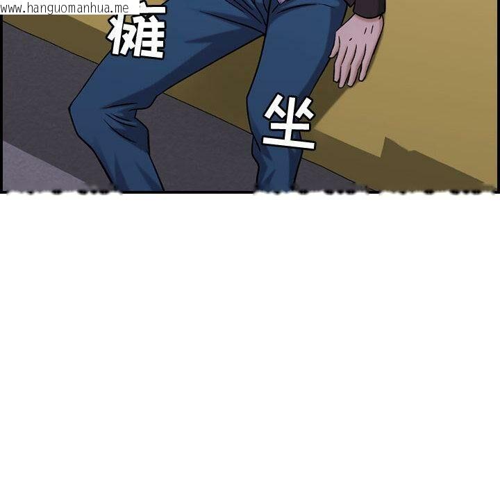 韩国漫画贪婪烈火/燃烧韩漫_贪婪烈火/燃烧-第30话在线免费阅读-韩国漫画-第98张图片