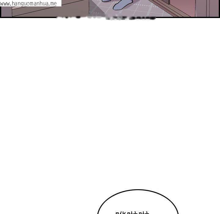 韩国漫画贪婪烈火/燃烧韩漫_贪婪烈火/燃烧-第11话在线免费阅读-韩国漫画-第27张图片