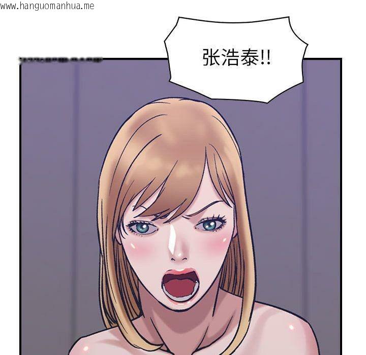 韩国漫画贪婪烈火/燃烧韩漫_贪婪烈火/燃烧-第27话在线免费阅读-韩国漫画-第91张图片