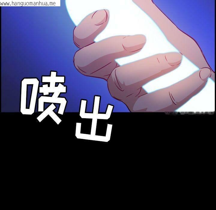 韩国漫画贪婪烈火/燃烧韩漫_贪婪烈火/燃烧-第9话在线免费阅读-韩国漫画-第5张图片