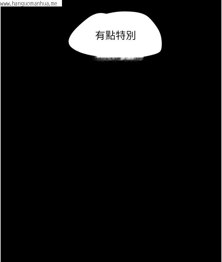 韩国漫画韶恩韩漫_韶恩-第16话-我还是最喜欢跟你做!在线免费阅读-韩国漫画-第62张图片