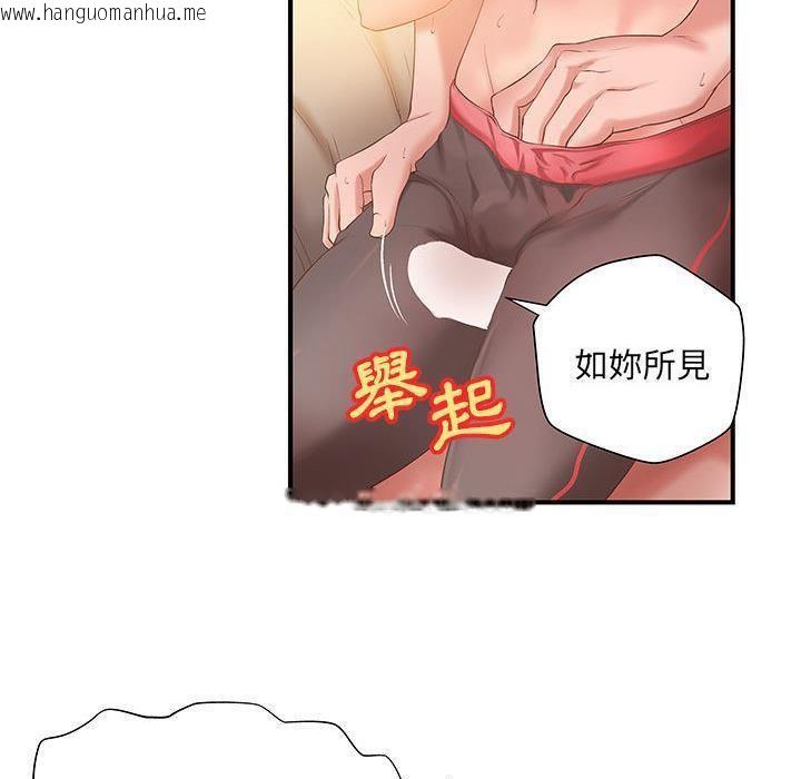 韩国漫画H俱乐部/成人俱乐部韩漫_H俱乐部/成人俱乐部-第7话在线免费阅读-韩国漫画-第33张图片