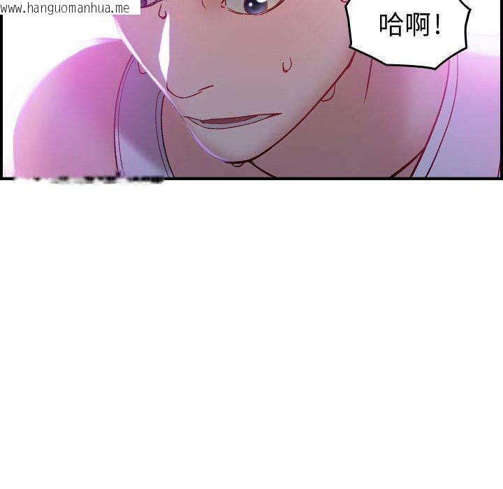 韩国漫画贪婪烈火/燃烧韩漫_贪婪烈火/燃烧-第5话在线免费阅读-韩国漫画-第111张图片