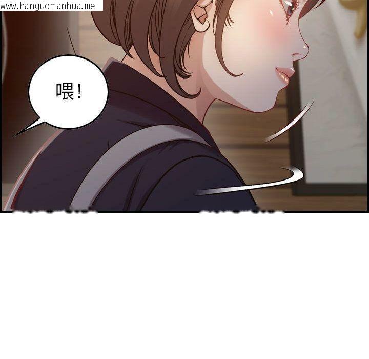 韩国漫画贪婪烈火/燃烧韩漫_贪婪烈火/燃烧-第8话在线免费阅读-韩国漫画-第27张图片