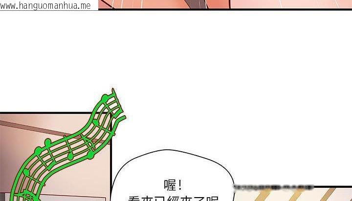 韩国漫画H俱乐部/成人俱乐部韩漫_H俱乐部/成人俱乐部-第8话在线免费阅读-韩国漫画-第16张图片