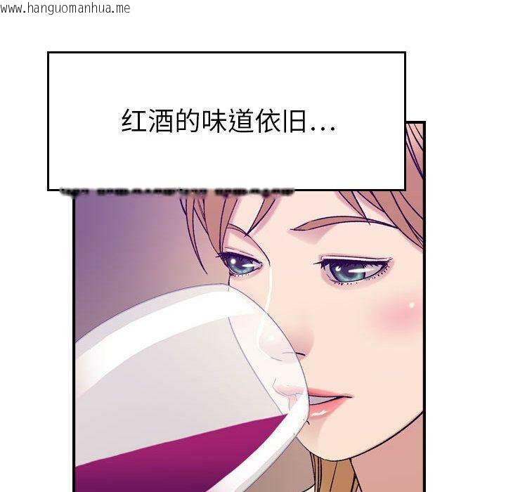 韩国漫画贪婪烈火/燃烧韩漫_贪婪烈火/燃烧-第21话在线免费阅读-韩国漫画-第19张图片