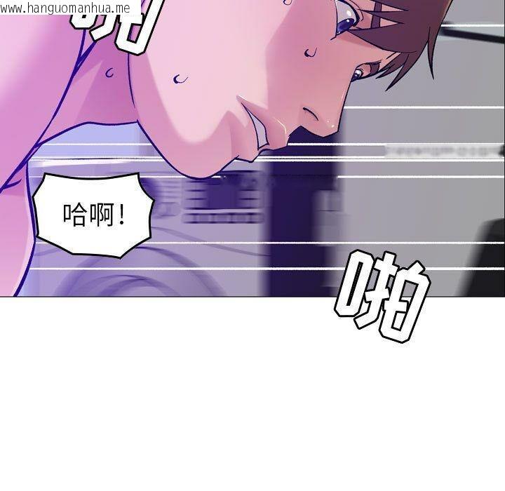 韩国漫画贪婪烈火/燃烧韩漫_贪婪烈火/燃烧-第15话在线免费阅读-韩国漫画-第31张图片