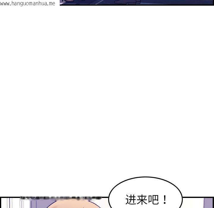 韩国漫画贪婪烈火/燃烧韩漫_贪婪烈火/燃烧-第27话在线免费阅读-韩国漫画-第29张图片