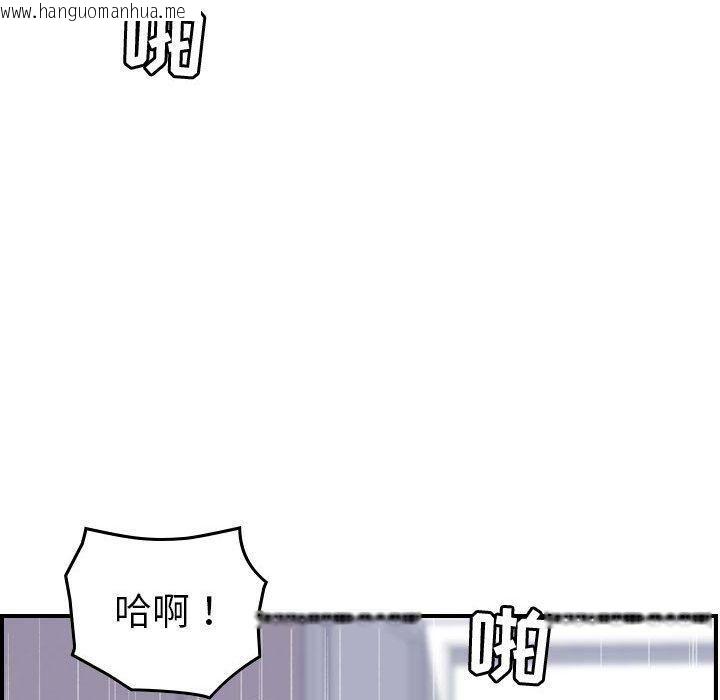 韩国漫画贪婪烈火/燃烧韩漫_贪婪烈火/燃烧-第27话在线免费阅读-韩国漫画-第53张图片