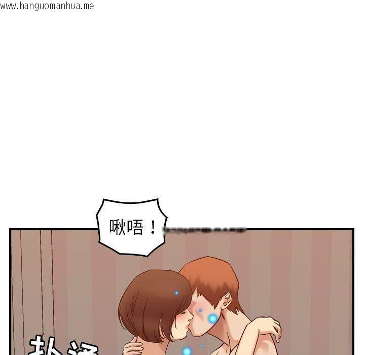 韩国漫画贪婪烈火/燃烧韩漫_贪婪烈火/燃烧-第25话在线免费阅读-韩国漫画-第28张图片