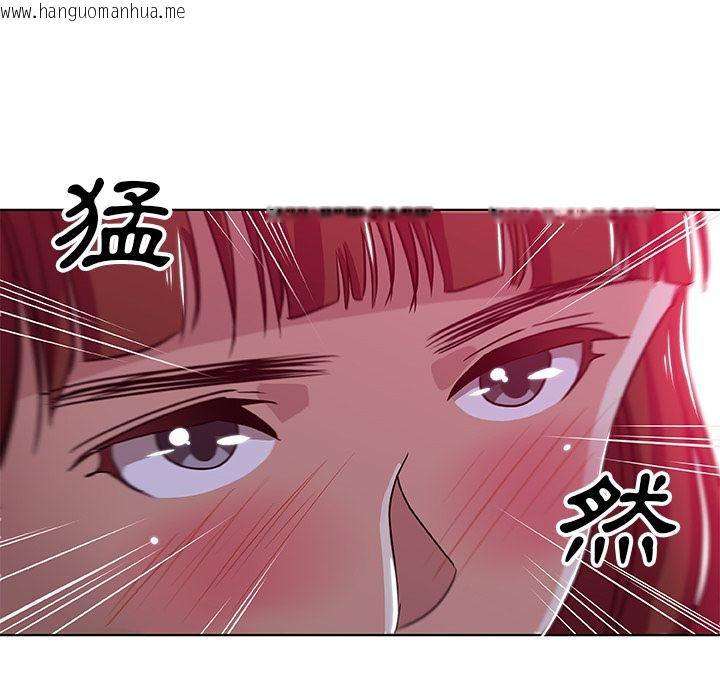 韩国漫画Missing9韩漫_Missing9-第6话在线免费阅读-韩国漫画-第59张图片