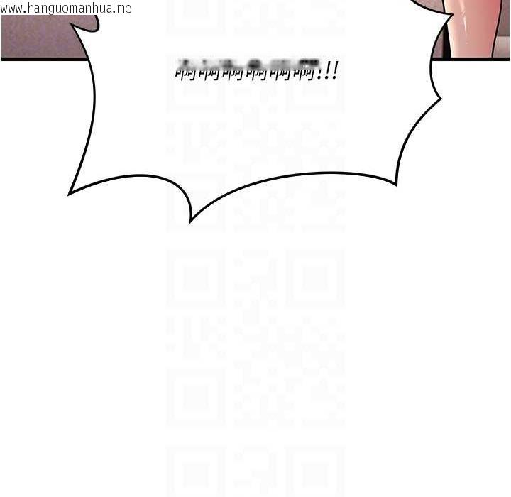 韩国漫画跑友变岳母韩漫_跑友变岳母-第50话-你要选妈还选我?在线免费阅读-韩国漫画-第116张图片