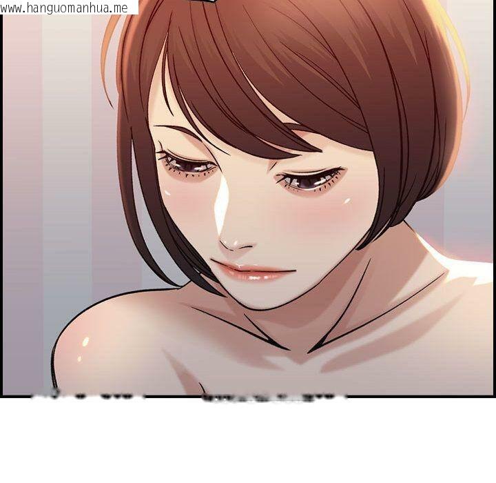 韩国漫画贪婪烈火/燃烧韩漫_贪婪烈火/燃烧-第11话在线免费阅读-韩国漫画-第116张图片