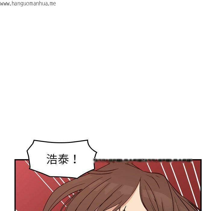 韩国漫画贪婪烈火/燃烧韩漫_贪婪烈火/燃烧-第19话在线免费阅读-韩国漫画-第80张图片