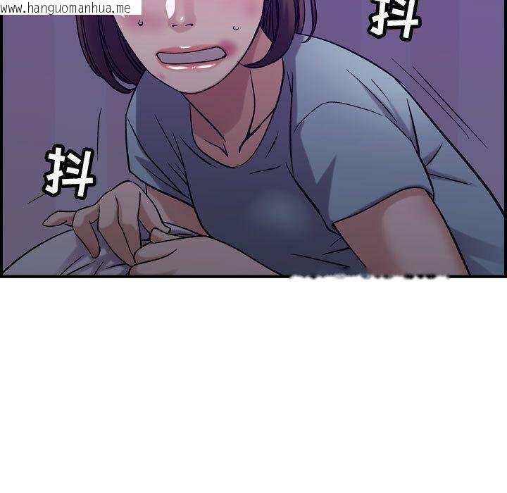 韩国漫画贪婪烈火/燃烧韩漫_贪婪烈火/燃烧-第29话在线免费阅读-韩国漫画-第116张图片