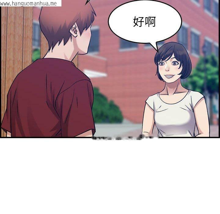 韩国漫画贪婪烈火/燃烧韩漫_贪婪烈火/燃烧-第28话在线免费阅读-韩国漫画-第78张图片